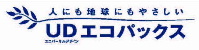 商標登録5377872