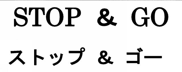 商標登録5694374