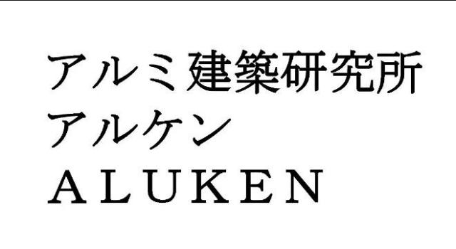 商標登録6034236