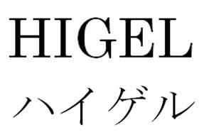 商標登録6236269