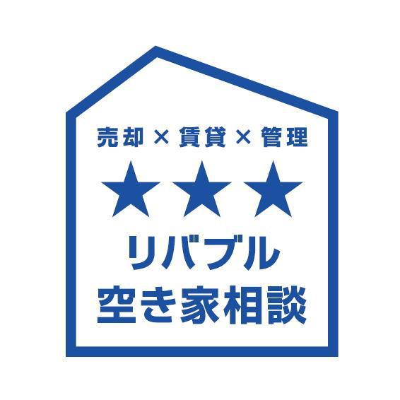 商標登録5727301