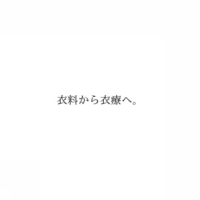 商標