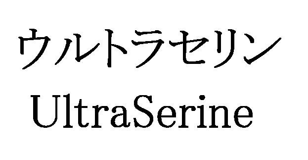 商標登録5953974