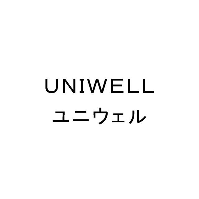 商標登録6688745