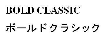 商標登録5600172