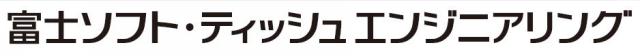 商標登録5783937