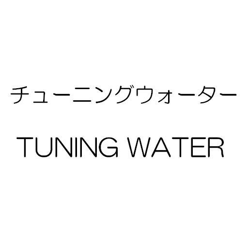 商標登録5600195
