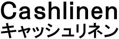 商標登録5869966