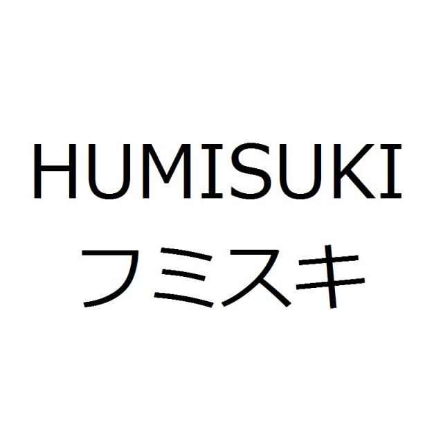 商標登録6004619