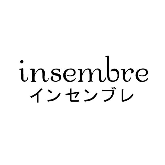 商標登録5906936