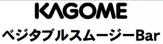 商標登録5954096