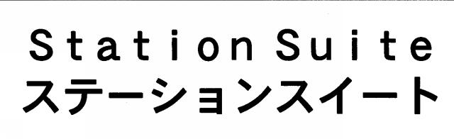 商標登録5694715