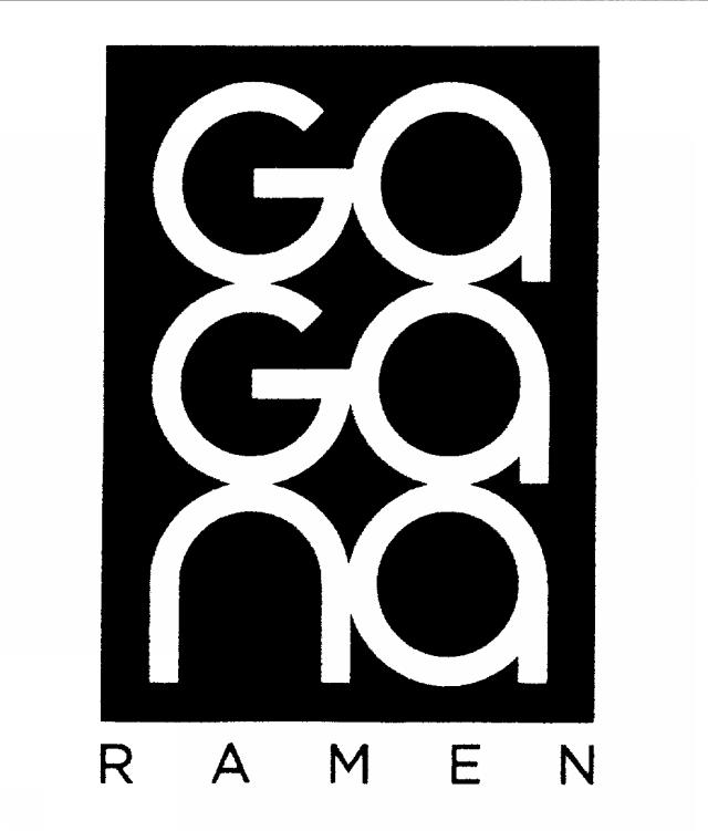 商標登録5694759