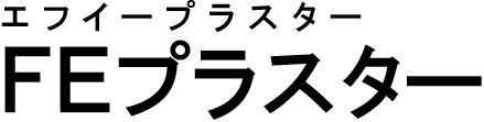 商標登録5784187