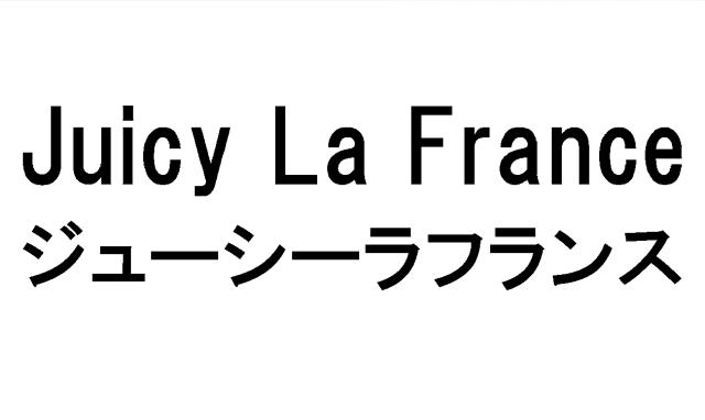 商標登録5600475