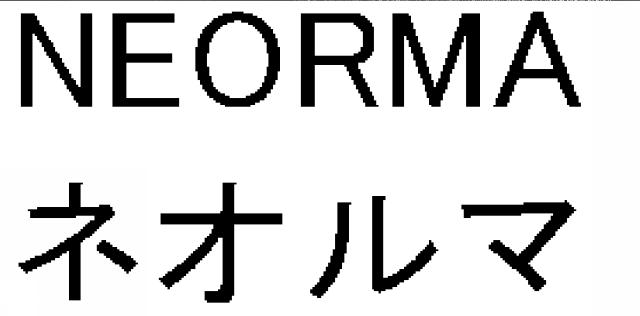 商標登録5954198