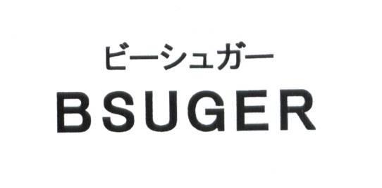 商標登録5600494