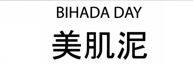 商標登録5694804