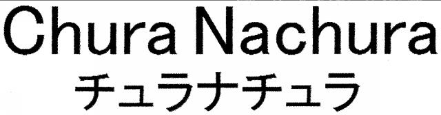 商標登録5600533