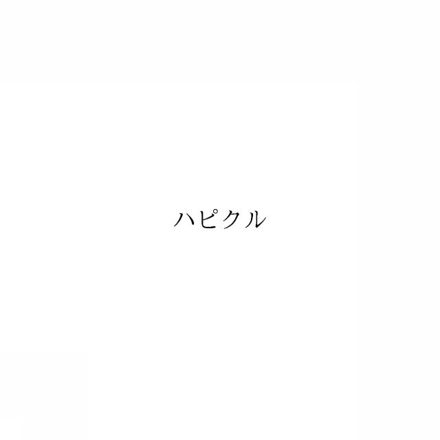 商標登録6236506