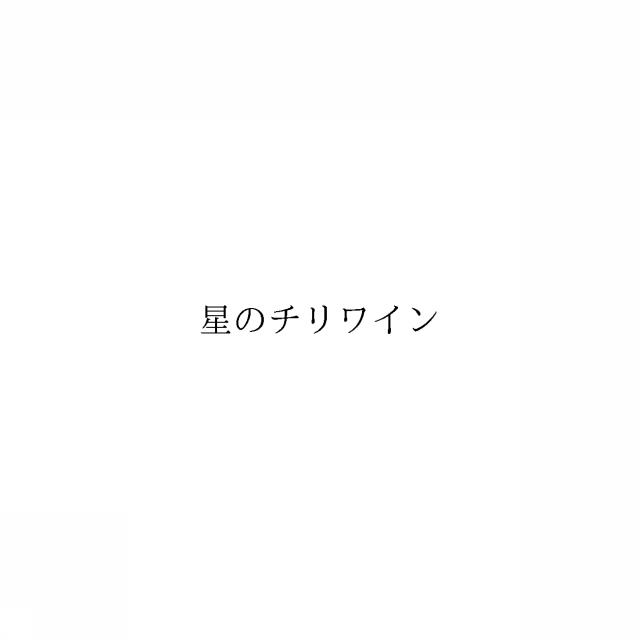 商標登録6236507