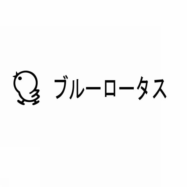 商標登録5600573