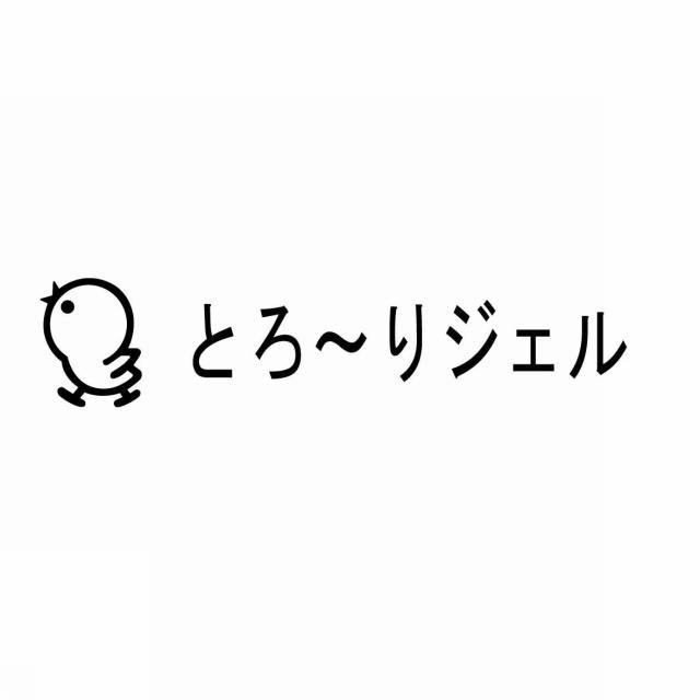 商標登録5600574