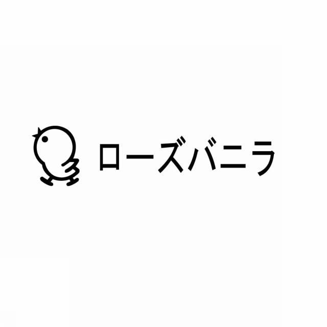 商標登録5600576