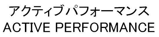 商標登録5338226