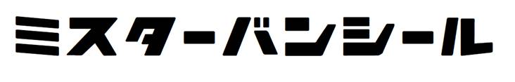 商標登録6518034