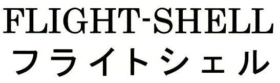 商標登録5954303