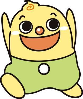 商標登録5430048