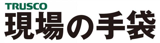 商標登録5954331
