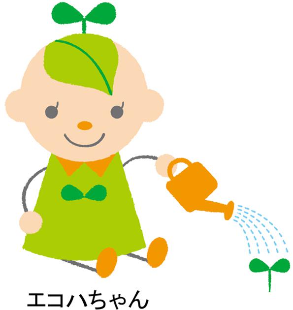 商標登録5695010