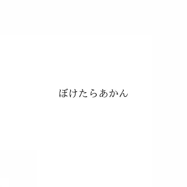 商標登録6518089