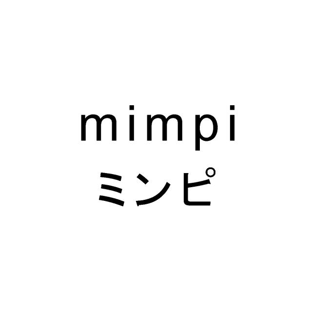 商標登録5338382