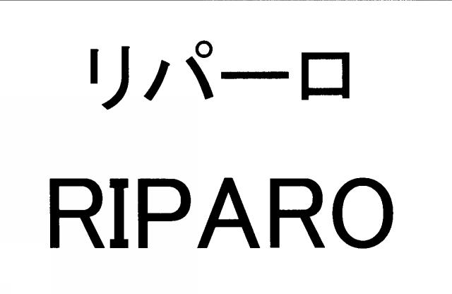 商標登録5600884