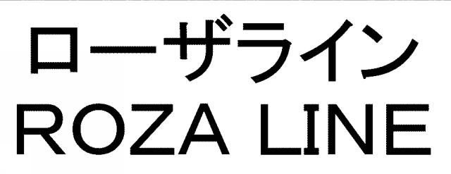 商標