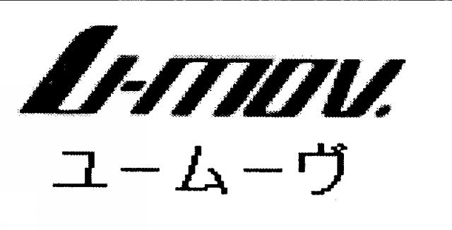 商標登録5288387