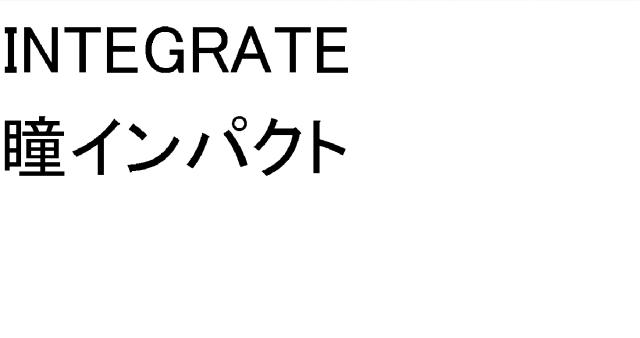 商標登録5430309