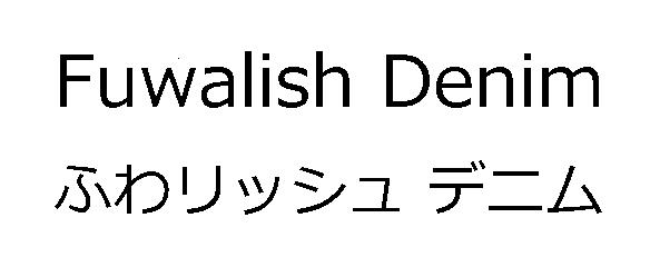 商標登録5695229