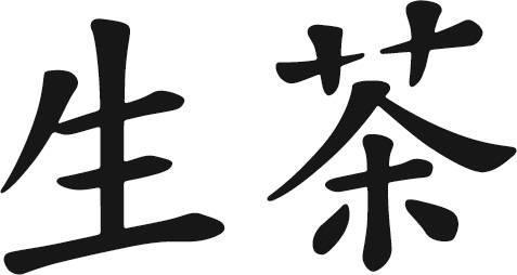 商標登録5784628