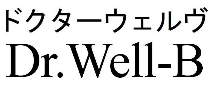 商標登録6689080