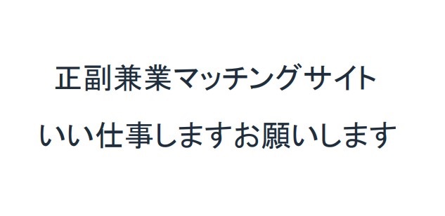 商標登録6518280