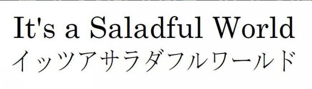 商標登録5814794