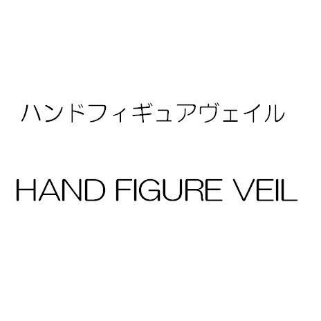 商標登録5514028