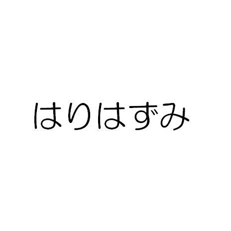 商標登録5514030