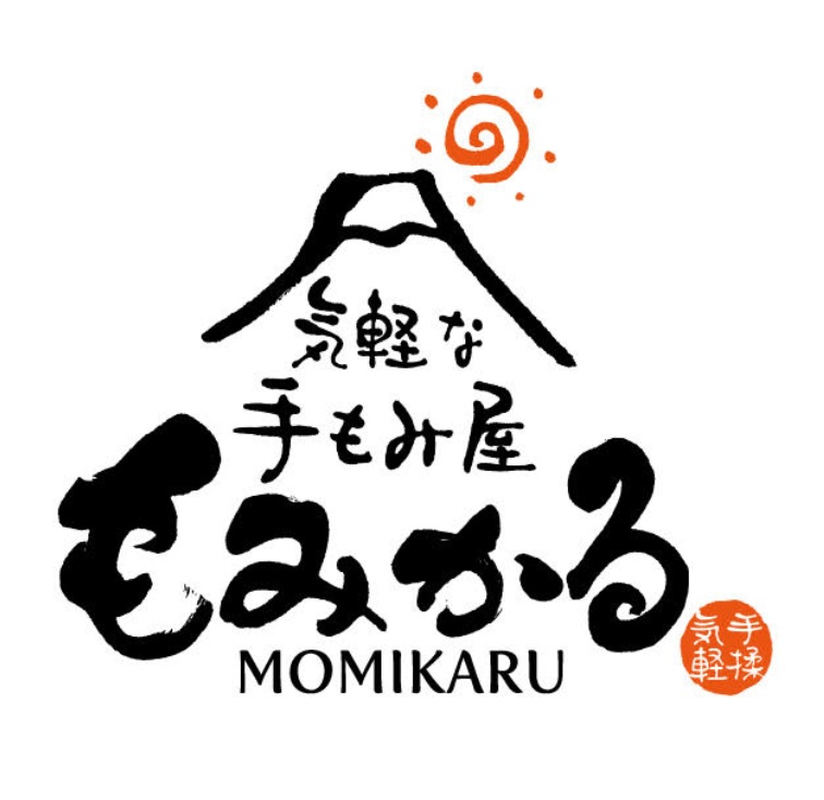 商標登録6797868