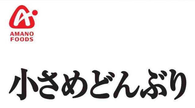 商標登録5377955
