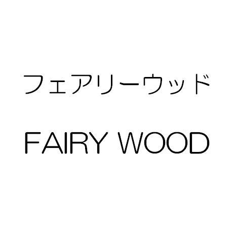 商標登録5514062